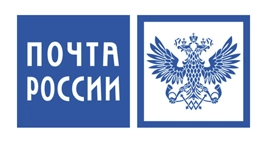 pochta-rossii-logo.webp